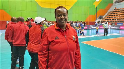 مدربة بطل كينيا : جئنا إلى مصر من أجل اللقب الأفريقي للطائرة