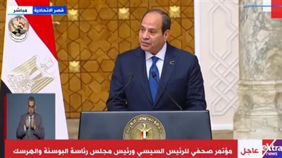 السيسي: توافقت مع رئيس البوسنة والهرسك على ضرورة تهدئة التوتر الإقليمي