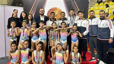 جمباز صيد الدقى يحصد 48 ميدالية متنوعة فى بطولة الجمهورية تحت 10 سنوات