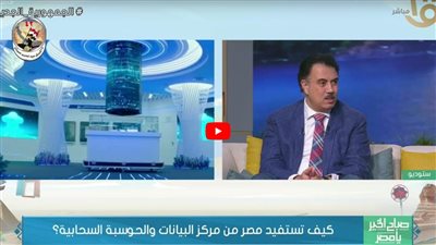 تفاصيل أرشفة 400 مليون ورقة حكومية وتحويلها رقميًا (شاهد)