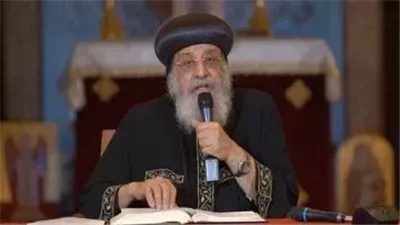 البابا تواضروس الثاني يصلي الجمعة العظيمة في الكاتدرائية المرقسية بالعباسية.. تفاصيل 