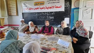 الصحة: تنظيم 113 ألف ندوة لنشر الوعي حول أهمية الصحة الإنجابية بمختلف المحافظات