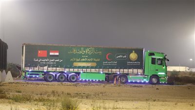 وصول القافلة السَّابعة لبيت الزكاة والصدقات إلى معبر رفح