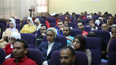 75 باحثًا يشاركون في مؤتمر كلية التربية الرياضية بجنوب الوادي 