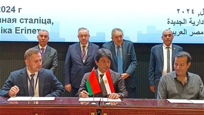 الوكيل يطالب بانضمام مصر لاتفاقية التجارة الحرة الأوراسية