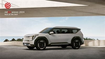 كيا EV9 تفوز بجائزة 