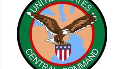 القيادة المركزية الأمريكية تعلن أخر تحديث لأنشطتها في البحر الأحمر 