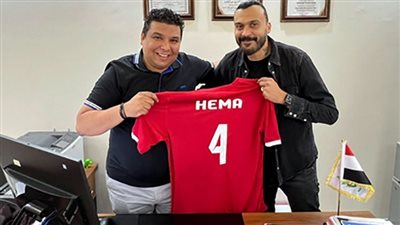 إبراهيم سعيد للتدريب من بوابة النصر القاهرى 