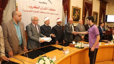 محافظ القاهرة: القيادة السياسية ومؤسسات الدولة تولي اهتمامًا كبيرًا بترسيخ القيم الدينية