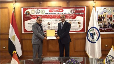 جامعة العريش تكرم وكلاء الوزارات المُشرفين على تدريب الطلاب 