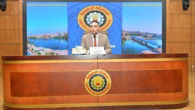 محافظ الدقهلية  يتابع اعمال  لجنة تحديد الكتل السكنية القريبة من الاحوزة العمرانية