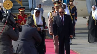 بث مباشر.. الرئيس السيسي يستقبل أمير الكويت