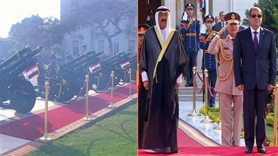 المدفعية تطلق عددا من الطلقات احتفاء بزيارة أمير الكويت.. فيديو