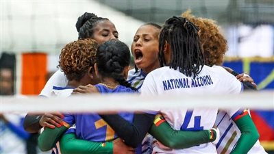 بطولة أفريقيا لسيدات الطائرة .. ممثل أثيوبيا يتفوق على ولاية بجاية الجزائري بدور الـ 16