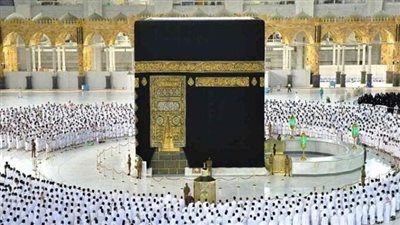 أسعار الحج السياحي والجمعيات الأهلية 2024 