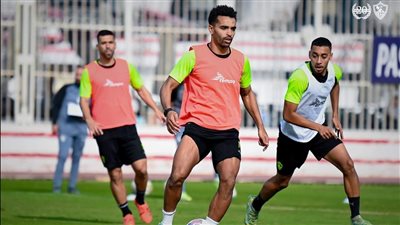 أوباما يعود لتدريبات الزمالك الجماعيه بعد شفائه 