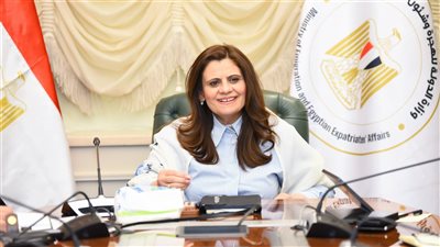 وزيرة الهجرة:  تعزيز التعاون مع مختلف المؤسسات لخدمة المصريين والأفارقة