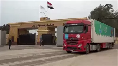 أمريكا والأمم المتحدة تبحثان الجهود المستمرة لزيادة المساعدات لغزة