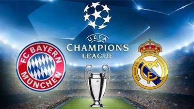 بث مباشر مشاهدة مباراة ريال مدريد وبايرن ميونخ يلا شوت بدون تقطيع HD في دوري أبطال أوروبا