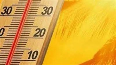حار نهارا مائل للبرودة ليلا.. والعظمى 31 درجة بالفيوم 