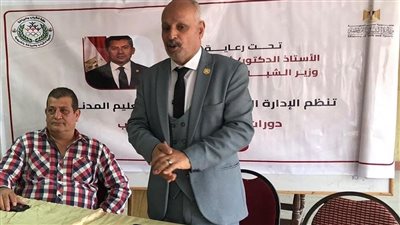 شباب القليوبية تعقد دورة للتنمية السياسية 