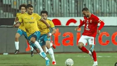 تشكيل الأهلي المتوقع أمام الإسماعيلي اليوم في الدوري المصري