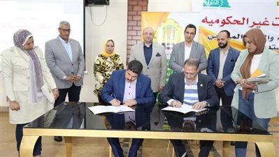 تدشين مشروع 