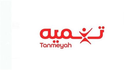 «تنميه» تحصد جائزتي 