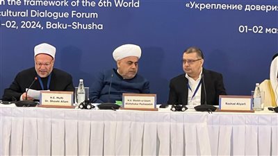 المفتي: نواجه تحديات تُحتِّم علينا فتح قنوات الحوار لإيجاد حلول لمشكلات العالم