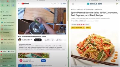 متصفح Arc القابل للتخصيص متوفر على Windows