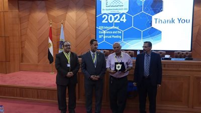 افتتاح أعمال المؤتمر السنوي للجمعية الجيوفيزيقية المصرية 