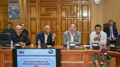 محافظ الشرقية يترأس إجتماع مجلس إدارة المناطق الصناعية