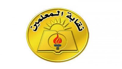 وفاة معلم أثناء سير الامتحانات بإحدى لجان الجيزة