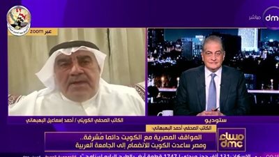 صحفي كويتي: أساتذة مصريين ساعدوا في نهضة الكويت التعليمية وعلاقاتنا متجذرة