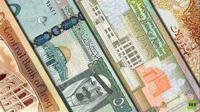 سعر الصرف الرسمي للعملات العربية بالجنيه في البنك المركزي 