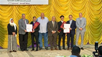 جامعة سوهاج في المركز الأول بمبادرة عن تطبيق للهاتف المحمول موجه لذوى الهمم