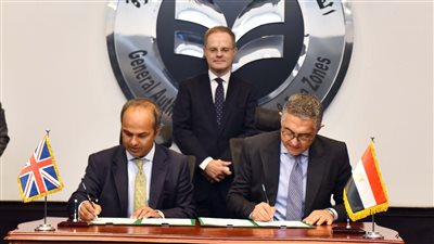 هيئة الاستثمار والخارجية البريطانية توقعان مذكرة تفاهم لتعزيز العلاقات الاستثمارية والتجارية