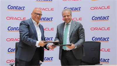 شراكة استراتيجية بين 