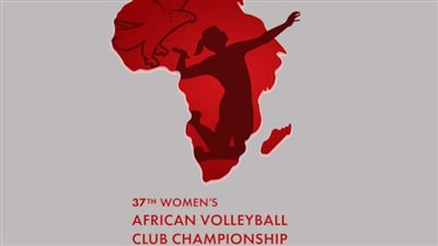 تعرف على مباريات اليوم في بطولة إفريقيا للكرة الطائرة للسيدات