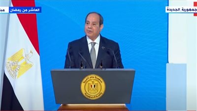 السيسي يوجه بزيادة الحد الأدنى لإعانات صندوق الطوارئ للعمال لـ 1500 جنيه