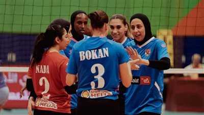 لاعبية الأهلي: جاهزون لمواجهة الأنابيب الكيني في نصف نهائي أفريقيا للطائرة