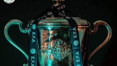 قرعة كأس مصر.. تعرف على منافسي الأهلي والزمالك