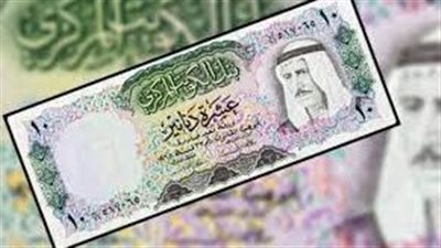 سعر الدينار الكويتي بالبنوك اليوم الخميس 2-5-2024