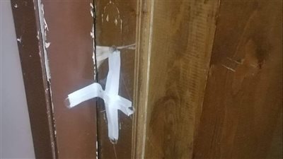 ضبط 206 منشأة طبية خاصة مخالفة بالمنيا