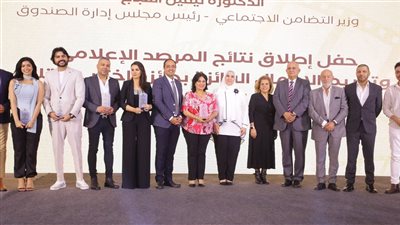 القباج تكرم الأعمال الدرامية الداعمة لقضية التوعية بأضرار المخدرات