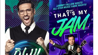 الليلة دوب تريند رقم واحد علي مستوي العالم