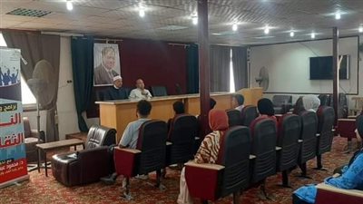 ندوة تثقيفية عن 