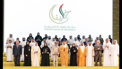 مصرية من بين الفائزين بجائزة خليفة التربوية للدورة السابعة عشر 