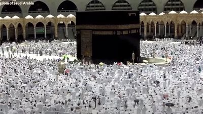 صلاة الجمعة من المسجد الحرام بمكة (بث مباشر)