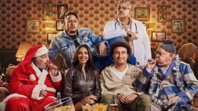 حصيلة إيرادات فيلم 